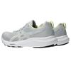 Asics Кроссовки женские Gel Contend 9 Concrete серо-белые 1012B681-021