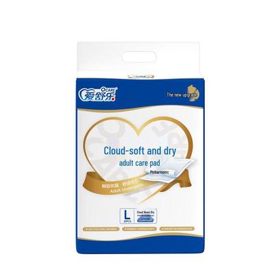 AiShuLe Улучшенные впитывающие пеленки для взрослых при недержании и послеродовые