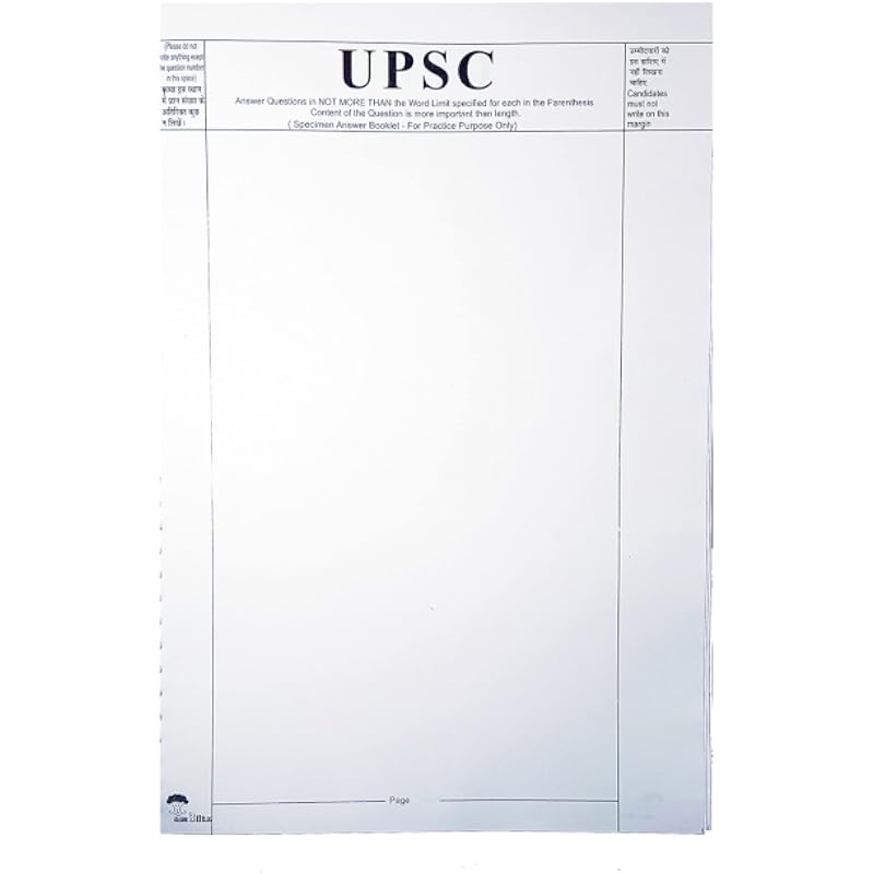 Amblitz UPSC Mains Answer Writing Practice Sheet | 450 Pages | Loose Sheets | A4 Size