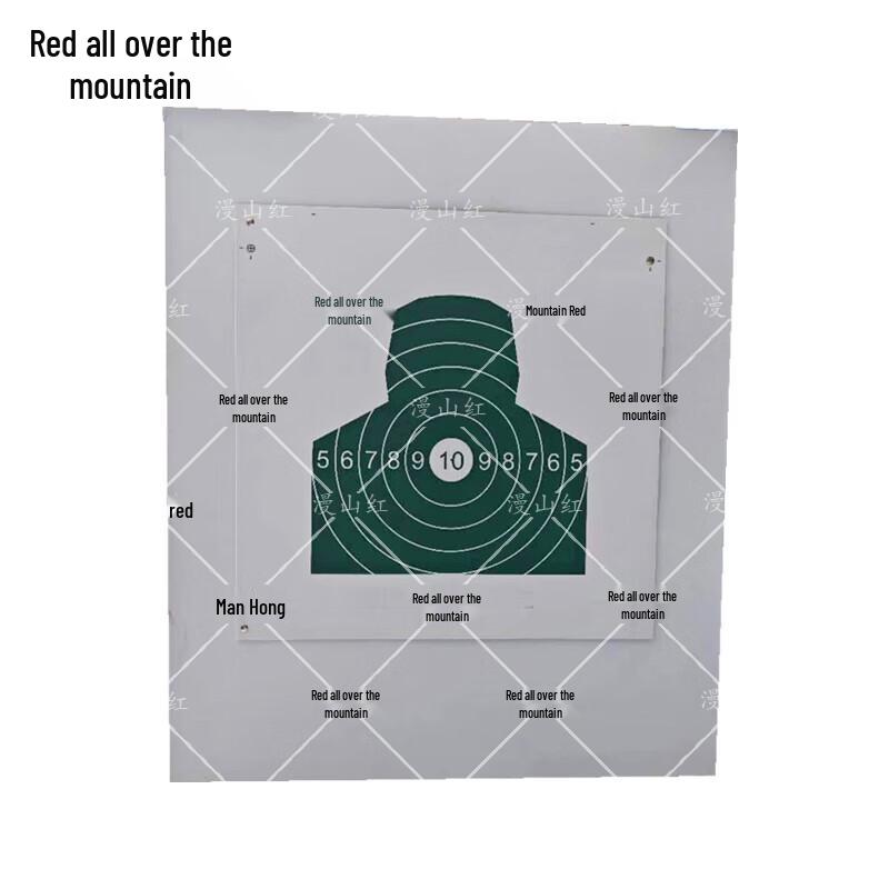 EVA Target Board for Shockwave Target Machine