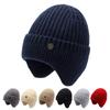 Winter Wool Hat Men'S Ear Protection Hat Fleece Thickened Outdoor Warm Windproof Winter Knitted Hat