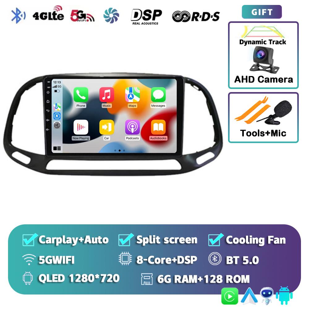 Android 14 Автомагнитола с CarPlay и Auto для Fiat Doblo 2015 2016 2017 2018 2019 Мультимедийный GPS Видеоплеер Навигация Стерео 2din DVD