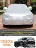 Toyota bZ3X Car Screen Protector