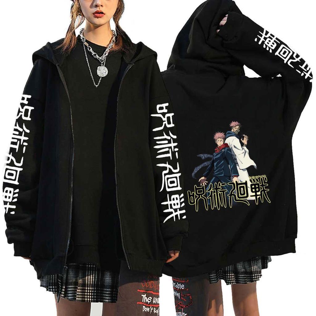 Мужская толстовка на молнии Jujutsu Kaisen Gojo Satoru