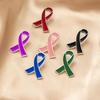 Six-Color AIDS Awareness Ribbon Pin - Love Your Breasts Charity Badge