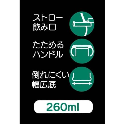 Skater Baby Straw Mug with Double Handles, 260ml, Foldable Handle, Inai Inai Baa (Peek-a-Boo) Design, Suitable for Ages 1+, KSHW1N-A