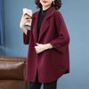 Women's Tops Loose Large Size Knitted Cardigan Fashion Spring and Autumn Temperament Woolen Thick Coat