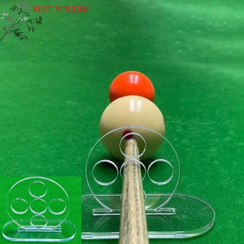 (YOUU06)Billiard Rod Trainer Billiard Stroke Exerciser Transparent 1/5 Holes Pool Cue Stroke Training Device Billiards Accessory