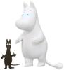 Medicom Toy UDF MOOMIN Series 3 Moomintroll Sophus PVC Painted Finished Product & Non-scale