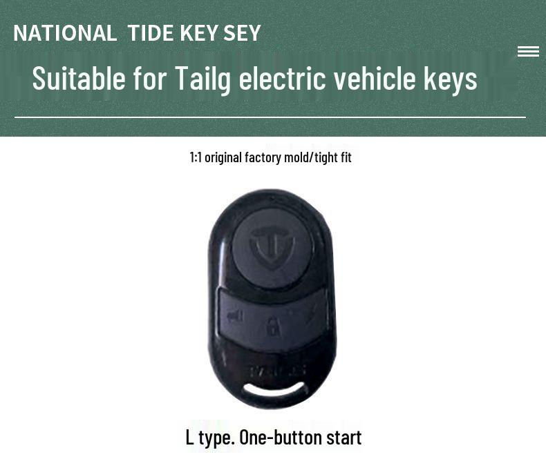 Tailg Electric Vehicle Key Cover: Little Bean Series for Scooters