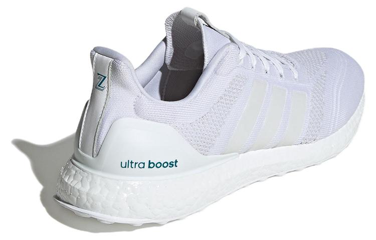 adidas Кроссовки Ultraboost Dna Prime 'Cloud White' IG5615