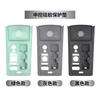 For Beijing BJ40 ePlus Dedicated Central Control Silicone Protective Pad Gear Shift Panel Mat Car Interior Modified Accessories