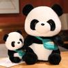 Cute Little Backpack Panda Doll Plush Toy Children's Birthday Gift Sichuan Giant Panda Doll Grab Machine Doll