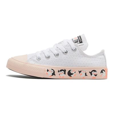 Chuck Taylor All Star Canvas Удобные Низкие Кеды Детские Холщовые Кеды Детские Кроссовки Белые Розовые 669291C