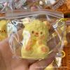 One Egg Yolk Rice Ball Squishy Toy—Perfect for Girls Who Love Squishing, a Great Way to Let Off Steam and Relieve Stress—Gift Toy