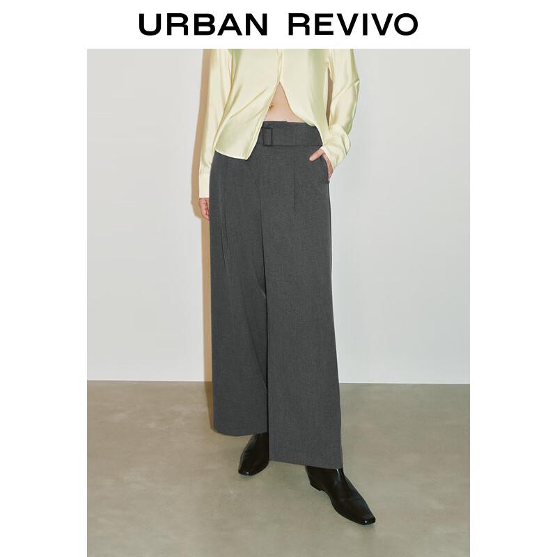 UR Women's French Style Belted Wide-Leg Pants