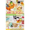 RE-MENT Сумикко магазин товаров повседневного спроса BOX продукты, 8 видов, 8 штук