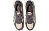 Asics Tarther Sc 2.0 'Кремовый Серебристый' 1203A313-750