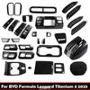 Для BYD Formula Leopard Titanium 3 2025 Панель переключателя стеклоподъемника из АБС-пластика и углеродного волокна, кнопка блока переключения передач, крышка подстаканника