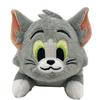 SK Japan Tom and Jerry Otedama Mascot Tom 16777