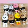 Stray Toys Plush Child Stuffed Animal Cartoon Plushies Companion Doll