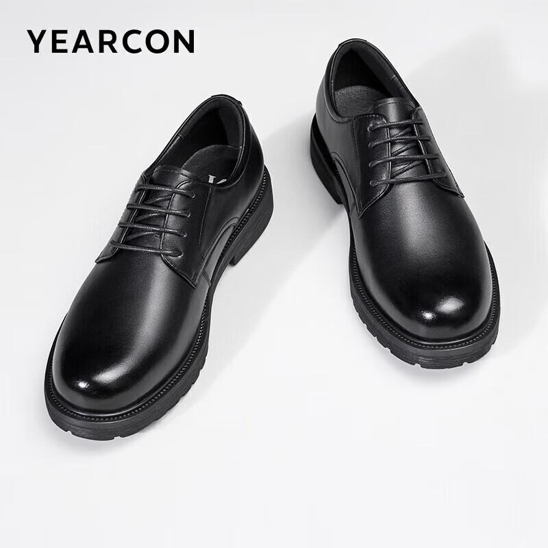 Мужские кожаные туфли-оксфорды YearsKing 97931W