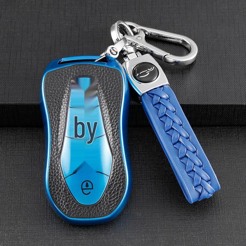 Stylish Protective Key Cover for Geely Boyue Pro & Xingyue S - All-Inclusive for Men & Women.