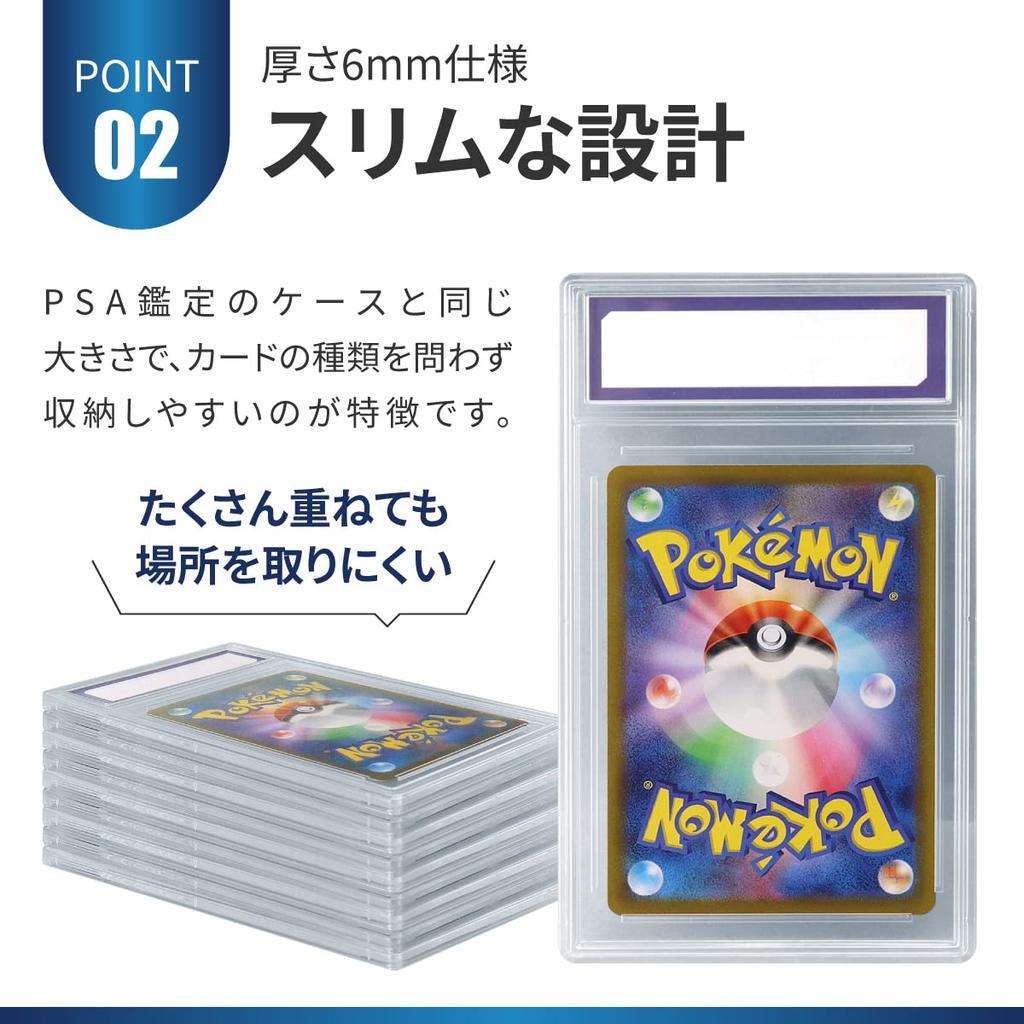 Zect загрузчик торговых карточек psa функция оценки памятки для торговых карточек с вырезом под углом, прозрачный шрифт, набор из 9 листов