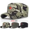 Новая Мода Уличный Спорт Кепки Snapback Повседневная Бейсболка Для Мужчин и Женщин США. военная мягкая кепка с плоским верхом дизайн