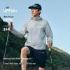 Pelliot Breeze 2.0 Outdoor UV Protection Jacket
