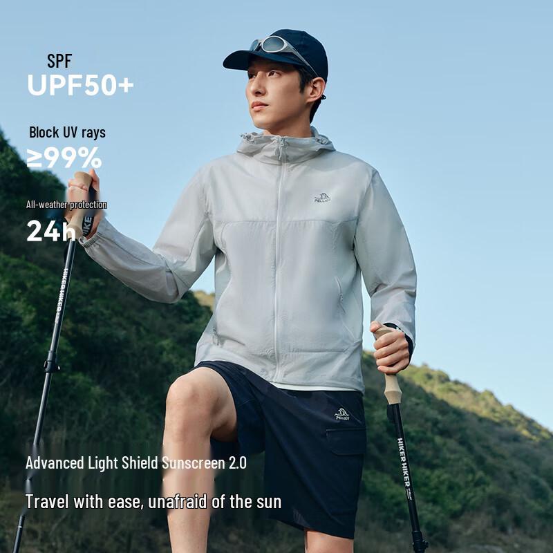 Pelliot Breeze 2.0 Outdoor UV Protection Jacket
