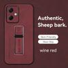 Для Poco X5 5G чехол магнитный держатель кожаный чехол для телефона для Xiaomi PocoX5 Poco X5 Little X 5 противоударный бампер защитная задняя крышка