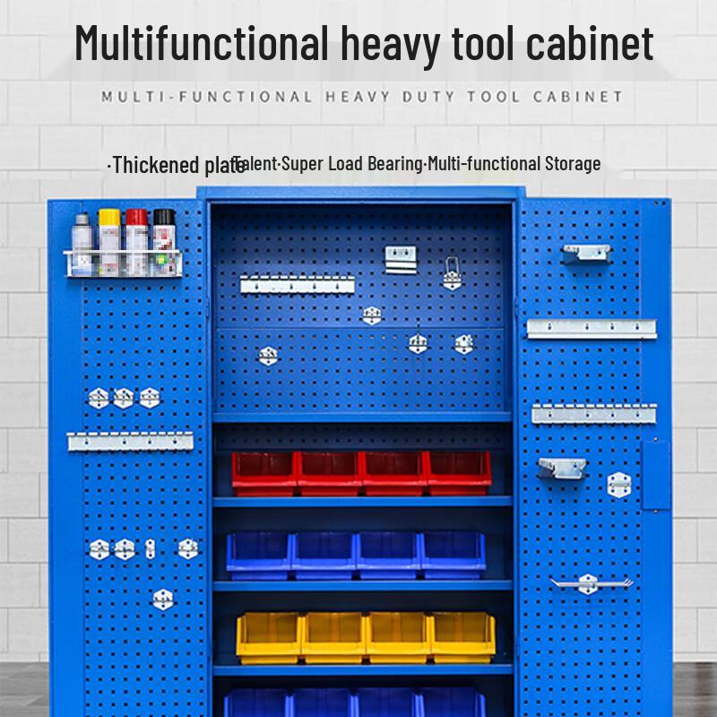 Kezhou Heavy-Duty Industrial Tool Cabinet