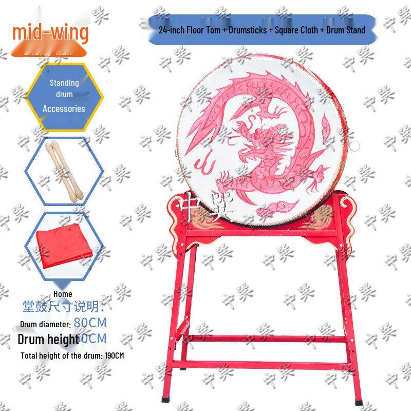 Chinese Red Dragon Dance Performance Drum