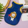 Summer Cartoon Breathable Soft Polyester Fibre Dog Clothes Puppy Vest Cat T-shirt Cat Costume