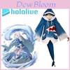 Получите Косплей-костюм Гавр Гура из Hololive Куртка-акула Наряд с хвостом рыбы Ролевая игра