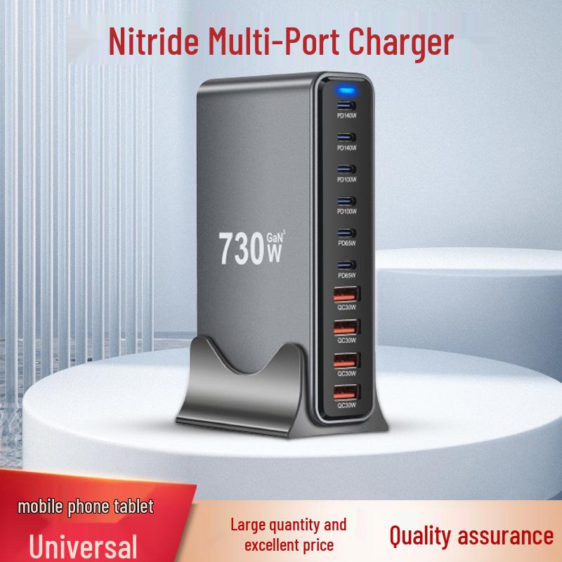 730 Multi-Port GaN High Power USB Fast Charger - Ideal for Travel & Business