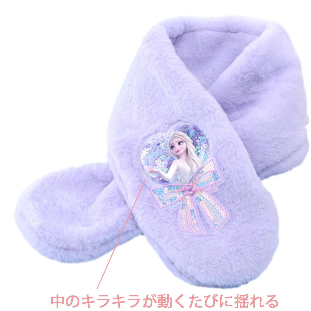 LAS BONITA Scarf and Glove Set for Girls and Boys Kids' (2-Piece Set) (Ages 4-10, 2-5) (1067 Lavender) [Product Code]