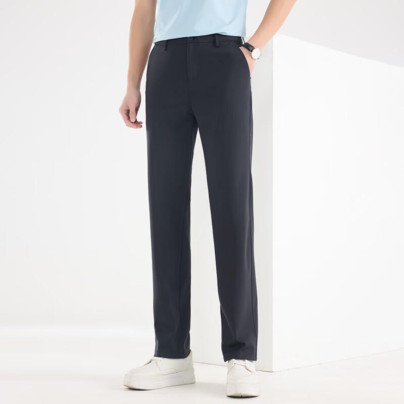 Fengxun Men's Four-Way Stretch Straight-Leg Commuter Pants
