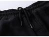 14 Colors Men's Casual Mid-Waist Solid Color Trousers: Youthful European/American Style Sweatpants
