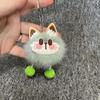 Cartoon Plush Lucky Cat Toy Keychain Cute Bag Charms Car Keyring Pendant Accessories For Women Couples Kawaii Gift