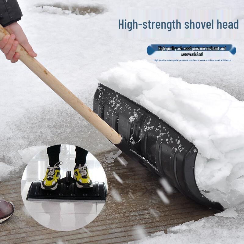 Heavy-Duty Snow Shovel