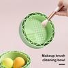 Silicone Makeup Brush Cleaner Bowl 4 Textures Multifunctional Cosmetic Brush Powder Puff Sponge Cleaning Washing Tool Drying Holder