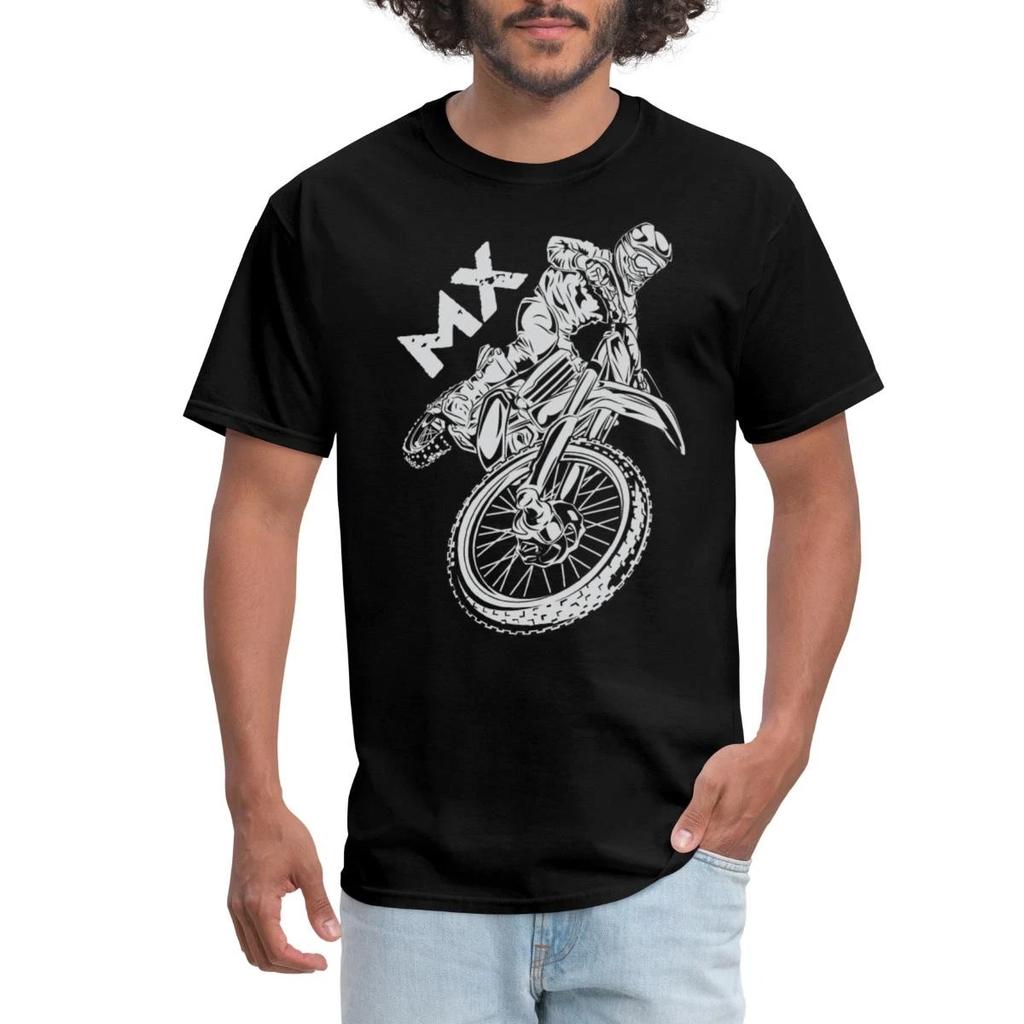 Motocross MX Rider Dirt Bike Men's T-Shirt