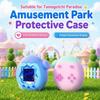 Portable Soft Shell with Knob Cap Protector Cover for Tamagotchi Paradise Electronic Pets Game Toys