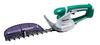 MUH264DZ Mini Hedge Rechargeable 260mm Cutting Cutting Battery Charger Sold Separately Trimmer, 10.8V, Width/10mm Diameter,