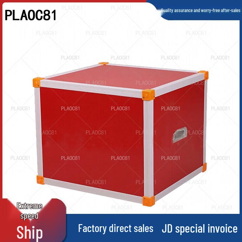 Student Physical Fitness Testing Instruments