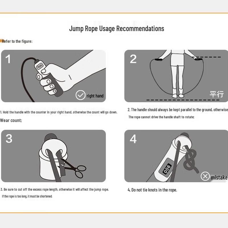 Deli Стальная Скакалка с Механическим Счетчиком