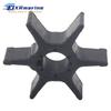 17461-96302 Impeller Fit for Suzuki 2/4 Stroke 20-70HP Outboard Engines 17461-96312 17461-96311 17461-96310 17461-96301