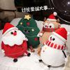 Santa Claus Doll Plush Elk Doll Christmas Tree Pillow Girl Children Christmas